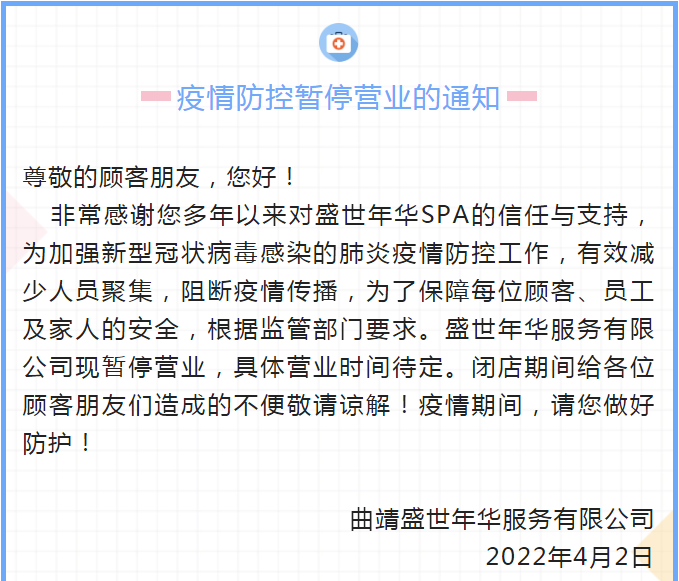 62480d89b7cc1.png