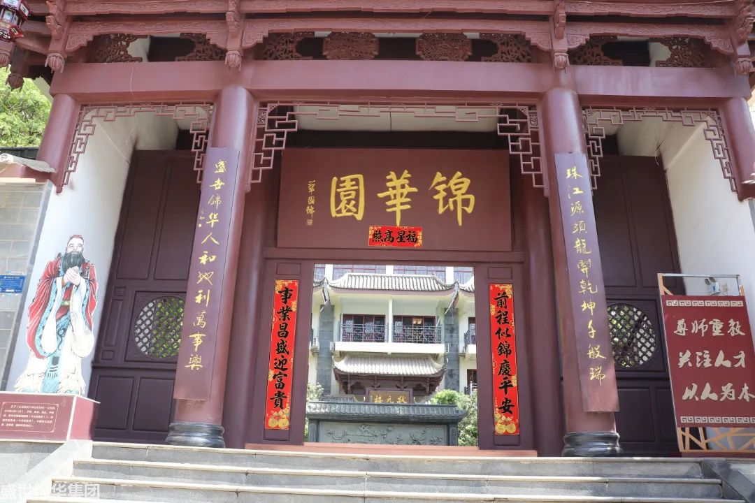 626c8240a0141.png