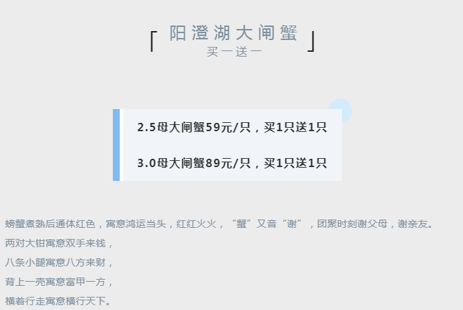6348d1d3ce723.png