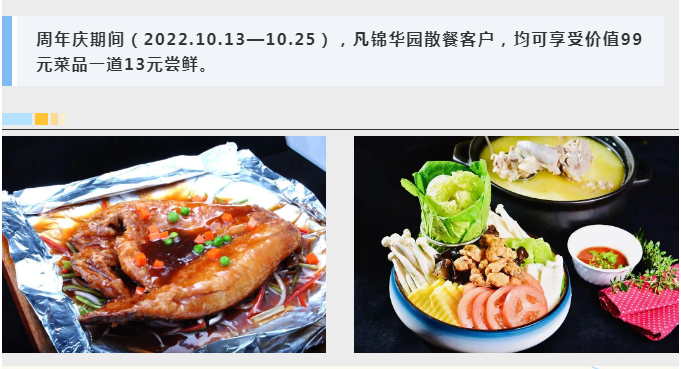 6348d29a87c8b.png