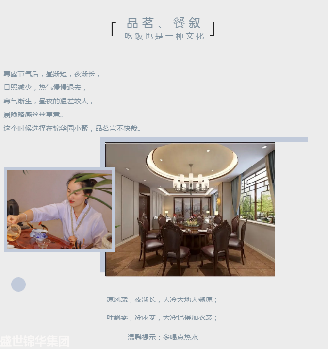 6348d2af4e61b.png